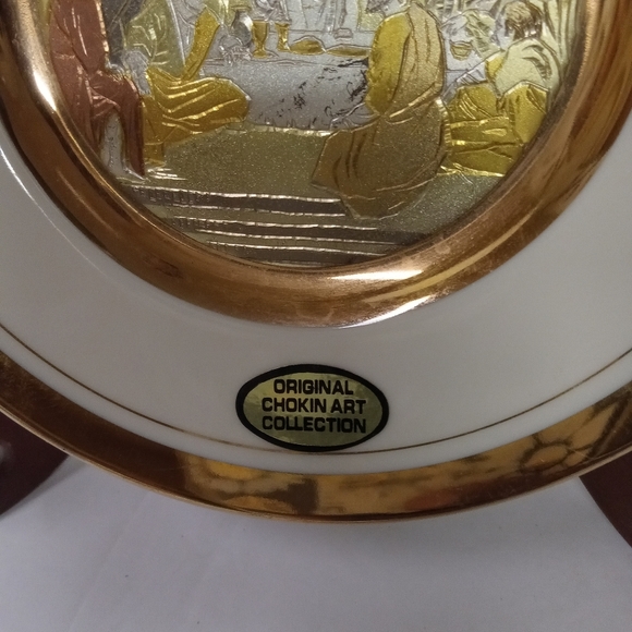 Dynasty Original Art of Chokin Plate Collectible  Decor w/Stand - Picture 4 of 5